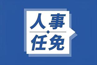 必威app官网下载安卓版安装截图3